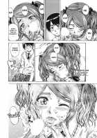 Nakata-San Ga Fukafuka Sugite Ikiru No Ga Tsurai Orz / 中多さんがフカフカすぎて生きるのがツライorz [Maruta] [Amagami] Thumbnail Page 17