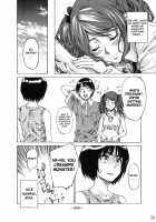 Nakata-San Ga Fukafuka Sugite Ikiru No Ga Tsurai Orz / 中多さんがフカフカすぎて生きるのがツライorz [Maruta] [Amagami] Thumbnail Page 25