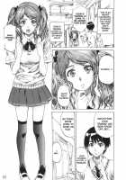 Nakata-San Ga Fukafuka Sugite Ikiru No Ga Tsurai Orz / 中多さんがフカフカすぎて生きるのがツライorz [Maruta] [Amagami] Thumbnail Page 04