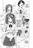 Nakata-San Ga Fukafuka Sugite Ikiru No Ga Tsurai Orz / 中多さんがフカフカすぎて生きるのがツライorz [Maruta] [Amagami] Thumbnail Page 06