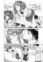 Nakata-San Ga Fukafuka Sugite Ikiru No Ga Tsurai Orz / 中多さんがフカフカすぎて生きるのがツライorz [Maruta] [Amagami] Thumbnail Page 09