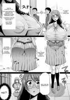 Hanekawa Love Doll / 羽川ラブドール [Ahemaru] [Bakemonogatari] Thumbnail Page 12