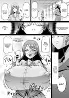 Hanekawa Love Doll / 羽川ラブドール [Ahemaru] [Bakemonogatari] Thumbnail Page 13