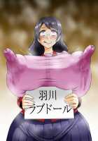 Hanekawa Love Doll / 羽川ラブドール [Ahemaru] [Bakemonogatari] Thumbnail Page 31