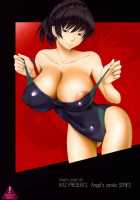 Angel's Stroke 40 - Hibiki Maniac / Angel's stroke 40 ひびきマニアック [Kutani] [Amagami] Thumbnail Page 20