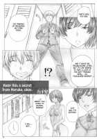 Angel's Stroke 40 - Hibiki Maniac / Angel's stroke 40 ひびきマニアック [Kutani] [Amagami] Thumbnail Page 02