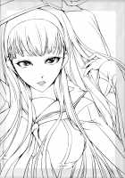 Mayonaka Yukiko [Nakadera Akira] [Persona 4] Thumbnail Page 23