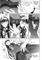 Mayonaka Yukiko [Nakadera Akira] [Persona 4] Thumbnail Page 06