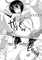 Anata No Tamenara Nandemo Shimasu | If It'S For You, I'Ll Do Anything / あなたのためなら何でもします [Hanapin] [Sekirei] Thumbnail Page 16