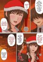 Lovely Santa'S Seduction [Rudoni] [Amagami] Thumbnail Page 12