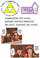 Lovely Santa'S Seduction [Rudoni] [Amagami] Thumbnail Page 13