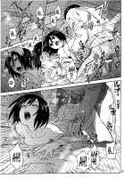 Ere Mika / えれみか [Heizo] [Shingeki No Kyojin] Thumbnail Page 29
