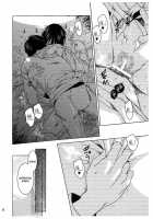 Ere Mika / えれみか [Heizo] [Shingeki No Kyojin] Thumbnail Page 36