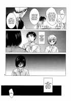 Ere Mika / えれみか [Heizo] [Shingeki No Kyojin] Thumbnail Page 04