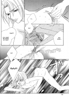 Himitsu No Kemonotachi Chapter 1 [Sakura Ashika] [Original] Thumbnail Page 24