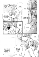 Himitsu No Kemonotachi Chapter 1 [Sakura Ashika] [Original] Thumbnail Page 09