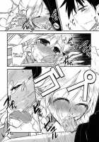 Aitsu Ni Riifa Ga Oumori No Biyaku Wo Sakaru Hon [Sword Art Online] Thumbnail Page 13