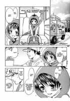 Tomato Pretty [Cj Michalski] [Original] Thumbnail Page 08