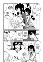 Shota Eater Ch. 1-8 / ショタイーター 第1-8話 [Yuuki Ray] [Original] Thumbnail Page 100