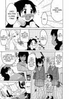 Shota Eater Ch. 1-8 / ショタイーター 第1-8話 [Yuuki Ray] [Original] Thumbnail Page 119