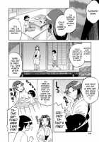 Shota Eater Ch. 1-8 / ショタイーター 第1-8話 [Yuuki Ray] [Original] Thumbnail Page 140