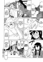 Shota Eater Ch. 1-8 / ショタイーター 第1-8話 [Yuuki Ray] [Original] Thumbnail Page 16