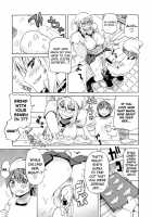 Shota Eater Ch. 1-8 / ショタイーター 第1-8話 [Yuuki Ray] [Original] Thumbnail Page 29