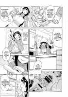 Shota Eater Ch. 1-8 / ショタイーター 第1-8話 [Yuuki Ray] [Original] Thumbnail Page 39
