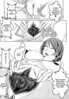 Welcome To Heartthrob Manor / ドキドキキュンキュン荘へようこそ [Bokujou Nushi K] [Dokidoki Precure] Thumbnail Page 17