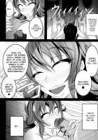 Welcome To Heartthrob Manor / ドキドキキュンキュン荘へようこそ [Bokujou Nushi K] [Dokidoki Precure] Thumbnail Page 22