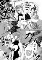 Welcome To Heartthrob Manor / ドキドキキュンキュン荘へようこそ [Bokujou Nushi K] [Dokidoki Precure] Thumbnail Page 27