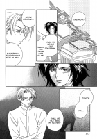 Himitsu No Kemonotachi Chapter 6 [Sakura Ashika] [Original] Thumbnail Page 28