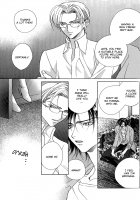 Himitsu No Kemonotachi Chapter 6 [Sakura Ashika] [Original] Thumbnail Page 07