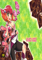 An An Anna Chan / あんあんアンナちゃん [Zootan] [Yu-Gi-Oh Zexal] Thumbnail Page 01