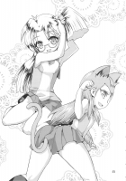 An An Anna Chan / あんあんアンナちゃん [Zootan] [Yu-Gi-Oh Zexal] Thumbnail Page 25