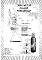 Yui Pero / ゆいぺろ [Bowieknife] [The Idolmaster] Thumbnail Page 21