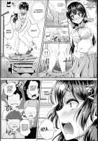 Sei No Mohan! ~Zenra Choukai Hen~ | Sex Model! ~Nude Morning Assembly Chapter~ / 性のモハン！～全裸朝会編～ [Guglielmo] [Original] Thumbnail Page 10