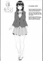 Sei No Mohan! ~Zenra Choukai Hen~ | Sex Model! ~Nude Morning Assembly Chapter~ / 性のモハン！～全裸朝会編～ [Guglielmo] [Original] Thumbnail Page 04