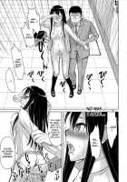 TOKAI To Shiburin / TOKAIとしぶりん [Tsunagami] [The Idolmaster] Thumbnail Page 17