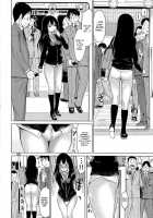 TOKAI To Shiburin / TOKAIとしぶりん [Tsunagami] [The Idolmaster] Thumbnail Page 08