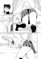 Is My Hobby Weird? Ch. 4 / 私のシュミってヘンですか？ 第4話 [Comaku] [Original] Thumbnail Page 13