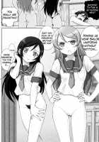 Little Sister Fever Warning 3 / 俺妹微熱注意報 3 [Haruki Genia] [Ore No Imouto Ga Konna Ni Kawaii Wake Ga Nai] Thumbnail Page 15