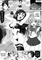 Little Sister Fever Warning 3 / 俺妹微熱注意報 3 [Haruki Genia] [Ore No Imouto Ga Konna Ni Kawaii Wake Ga Nai] Thumbnail Page 02