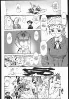 Umedamangashuu Shiru / 梅玉ンガ集・汁 [Umedama Nabu] [Historys Strongest Disciple Kenichi] Thumbnail Page 20
