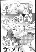 Umedamangashuu Shiru / 梅玉ンガ集・汁 [Umedama Nabu] [Historys Strongest Disciple Kenichi] Thumbnail Page 04