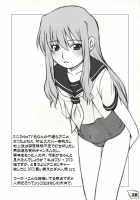 Kinjirareta Sekai / 禁じられた世界 [Shiga Kenta] [Read Or Die] Thumbnail Page 27