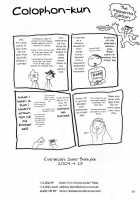 Everybody's Super BJ / みんなの Super BJ [Iruma Kamiri] [Super Black Jack] Thumbnail Page 37