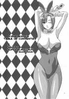 Everybody's Super BJ / みんなの Super BJ [Iruma Kamiri] [Super Black Jack] Thumbnail Page 03