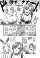 Everybody's Super BJ / みんなの Super BJ [Iruma Kamiri] [Super Black Jack] Thumbnail Page 04