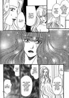 Piano Lesson [Original] Thumbnail Page 22